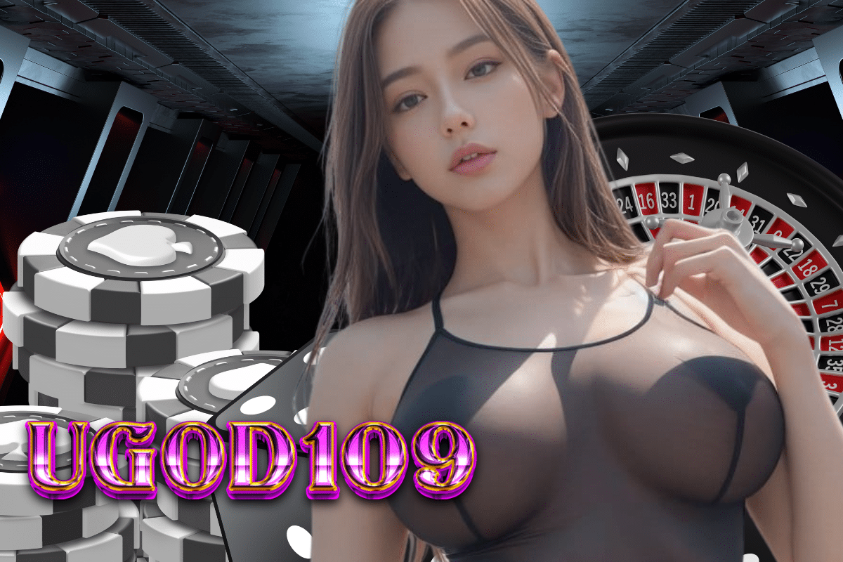 ugod109 เข้าสู่ระบบ