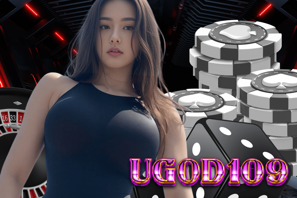 ugod109 เครดิตฟรี